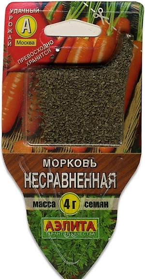 Сибирская Селекция Семена Официальный Сайт Интернет Магазин