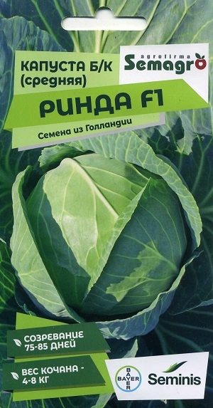 ������� �/� (�������) ����� F1 (��������� Semagro)