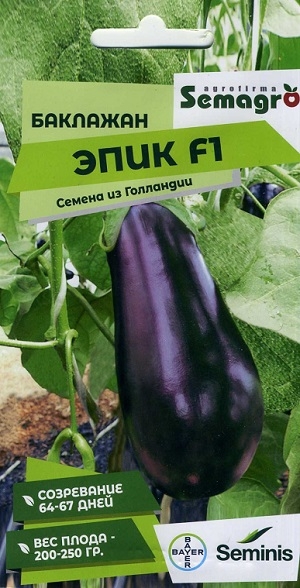 �������� ���� F1 (��������� Semagro)