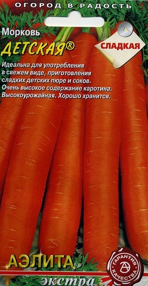 ������� ��������