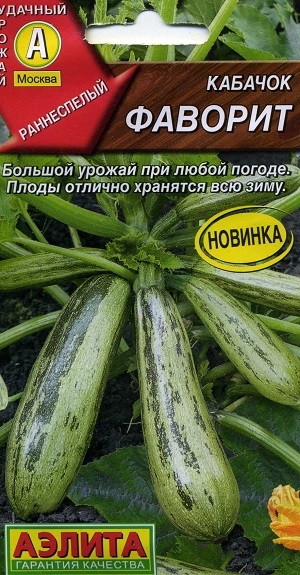 ������� ������� (�������)