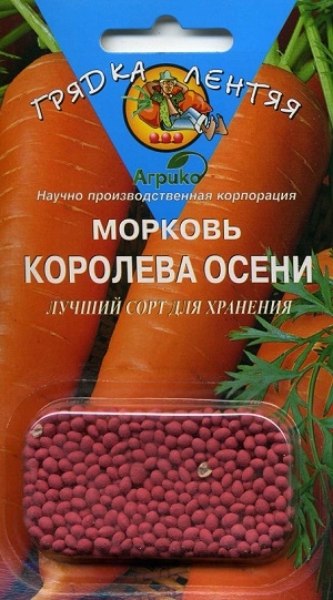 ������� �������� ����� (������)