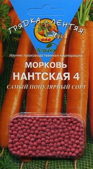 ������� �������� 4 (������)