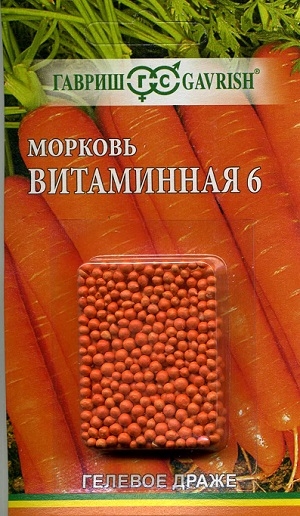 ������� ���������� 6 (������)