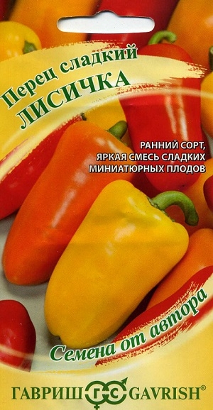 ����� ������� ������� (������)