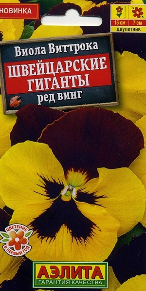 ����� �������� ����������� ������� ��� ����