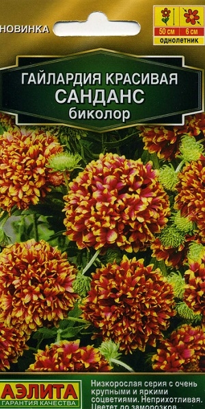 ��������� �������� ������� �������