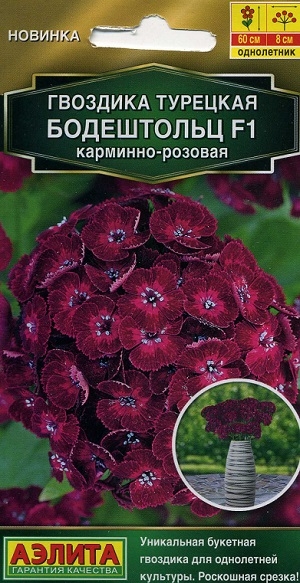 �������� �������� ���������� F1 ��������-�������