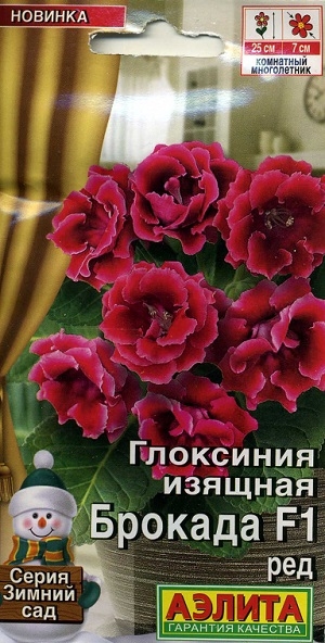 ��������� ������� ������� F1 ���