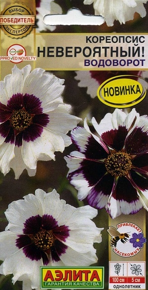 ��������� �����������! ���������