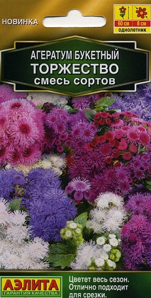 �������� �������� ��������� ����� ������