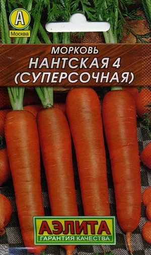 ������� �������� 4 (�����������)