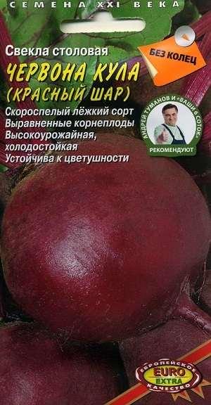 ������ �������� ������� ���� (������� ���) (euro extra)