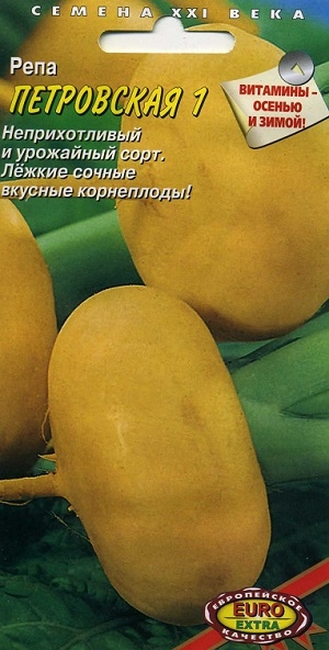 ���� ���������� 1 (euro extra)