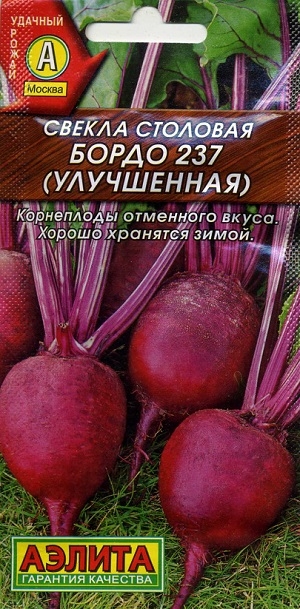 ������ �������� ����� 237 (����������)