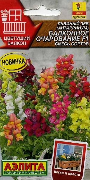 ������� ��� (����������) ��������� ���������� F1 ����� ������