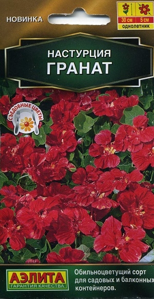 ��������� ������