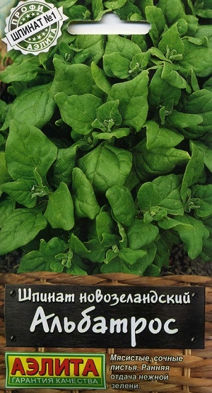 ������ �������������� ���������