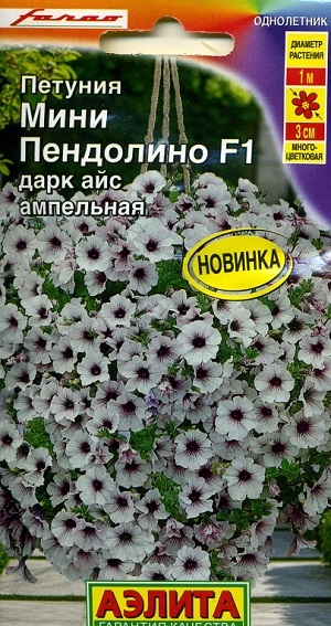 ������� ���� ��������� F1 ���� ��� (����� ��������� ������� �� Farao, ������)