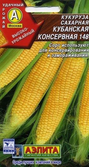     148