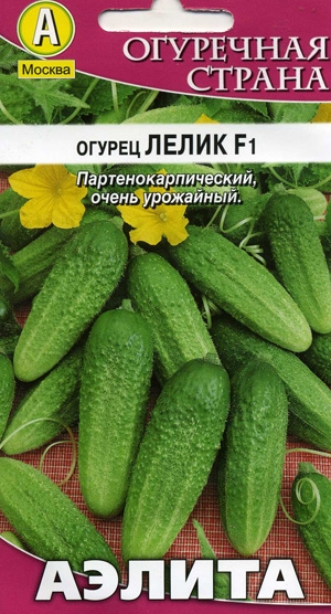   F1