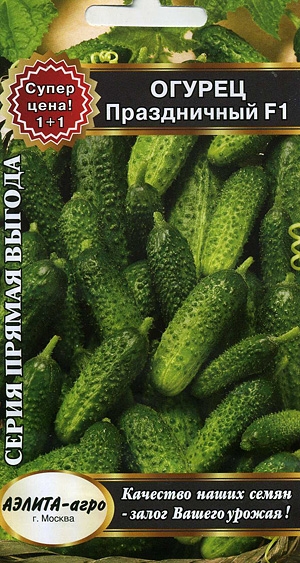   F1