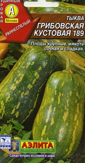    189