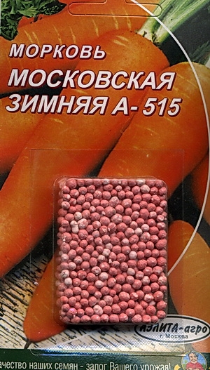   -515
