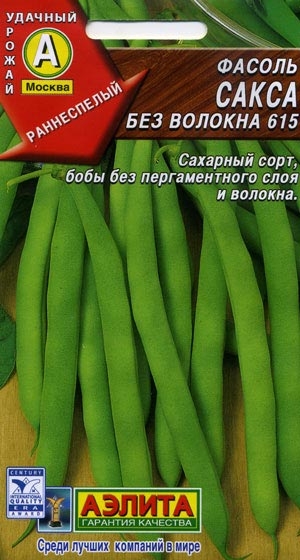     615