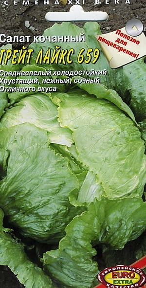    659 