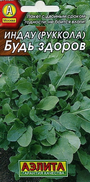   ()  