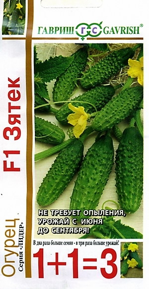   F1